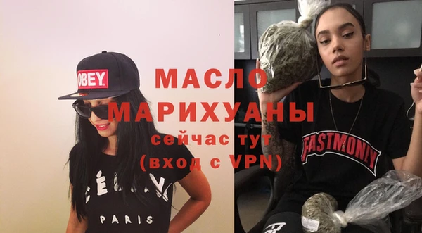 марихуана Верхний Тагил